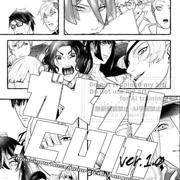 03.20新刊サンプル