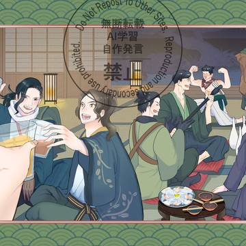 倒幕小話