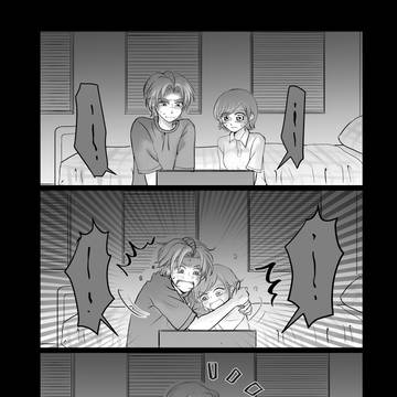 ホラー鑑賞　【瑛主】