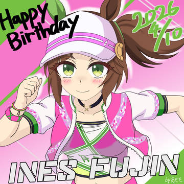 アイネス誕生日おめでとう！！