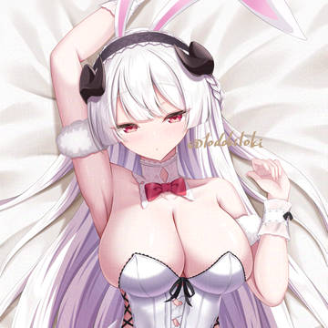 ヴェルジュ