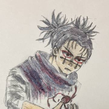 張相