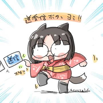 ツイッターログまとめ229（オリキャラ）