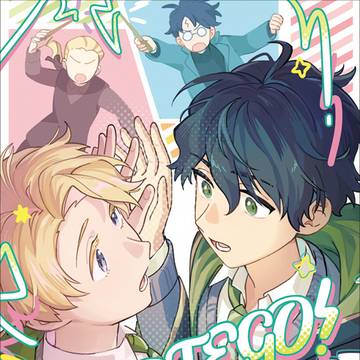 5/6 スパコミ新刊①サンプル