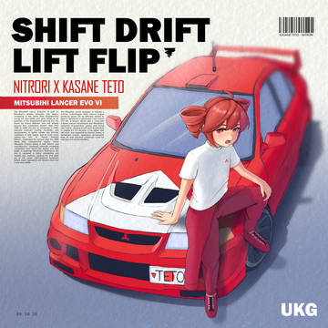 Shift Drift Lift Flip!!