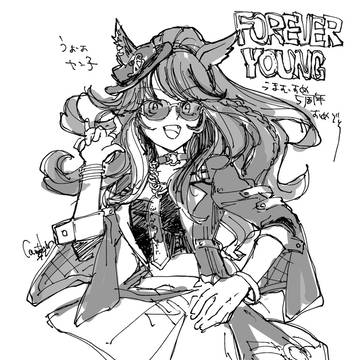 つながってなくてすみません　ぐじゅぐじゅ集