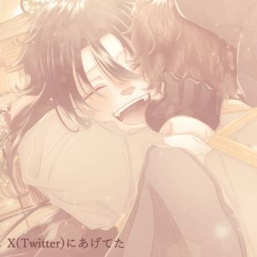 【文アル】イラストまとめ【腐向けあり】