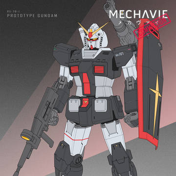 RX-78-1 Prototype Gundam