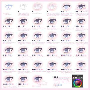 目メイキング⸝⋆