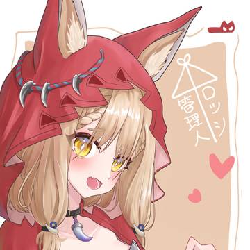 ロッシ