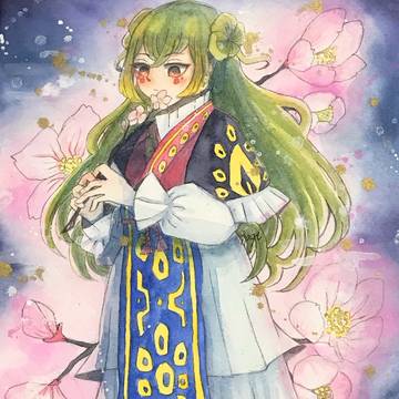 春うらら
