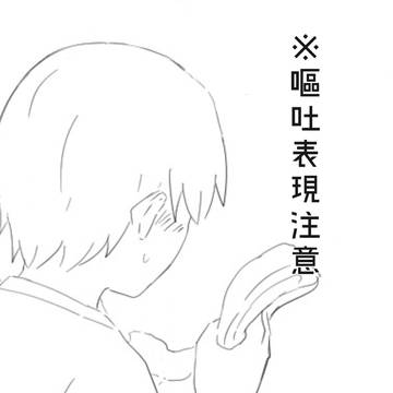 何度も