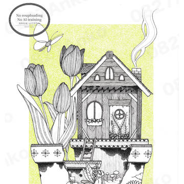 little garden