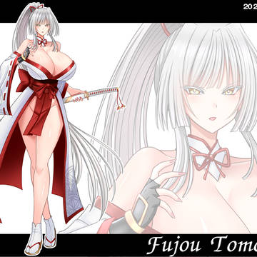 Fujou Tomoe 150 years later