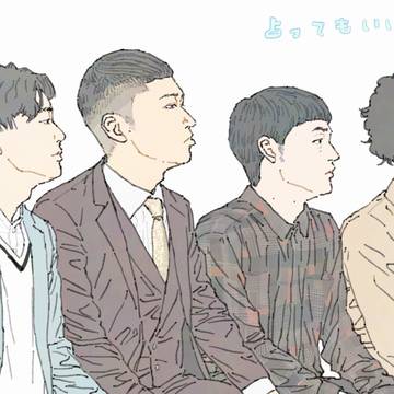 春の嵐