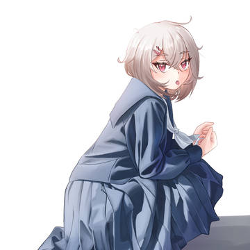 살아있다.