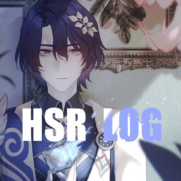 HSR LOG＃2