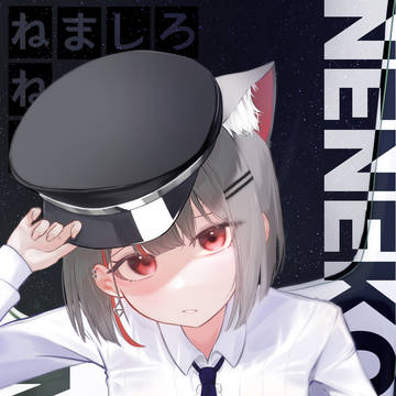 Neneko Mashiro 😺