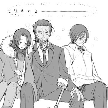 な～がの