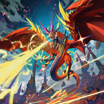 アウトバースト・ドラゴン