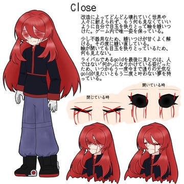 ｵﾘﾎﾟﾊﾟまとめ
