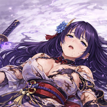 あ