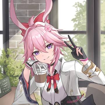 緋英