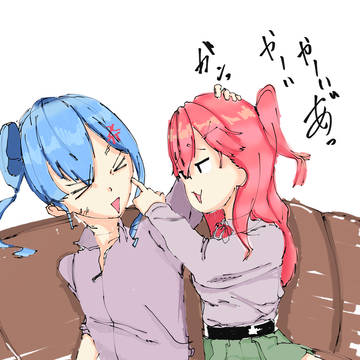 no title