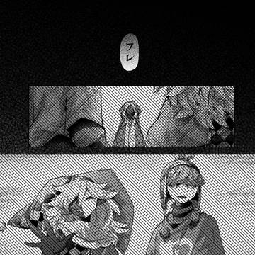 花が2輪