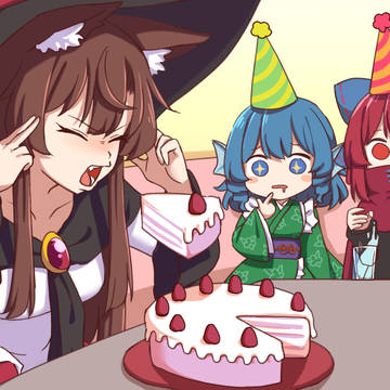 Cake
