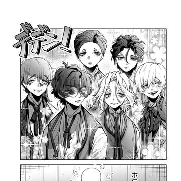 Page 17 thumbnail