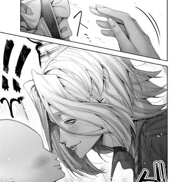 Page 6 thumbnail