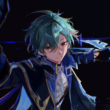 lohen
