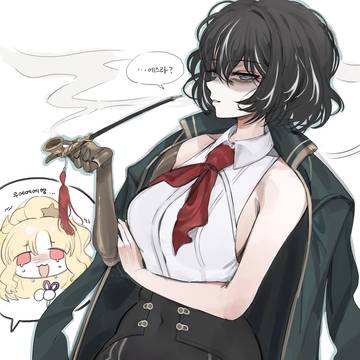 70
