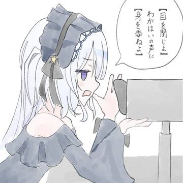 夏目アンアンasmr概念rkgk