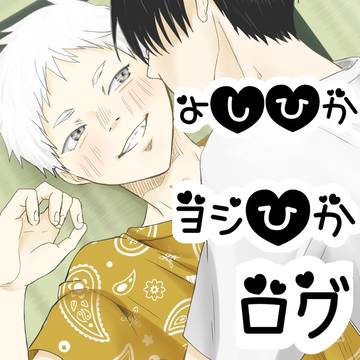 そんなにエロくない