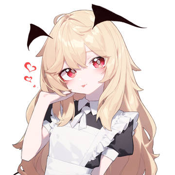 Nn Request