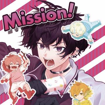 【4/19 にじそうさく11】新刊サンプル
