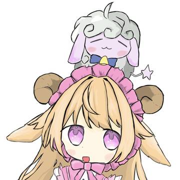 hime