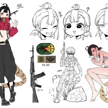 doodle