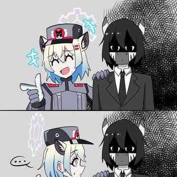 シグレ