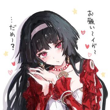アストラrkgk