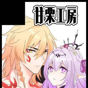 イベント参加のお知らせ