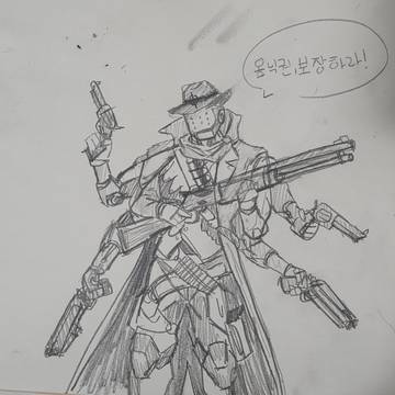 오버워치 신챔 예측
