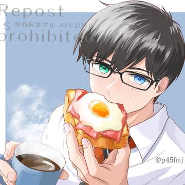 しっかりいい朝食の日