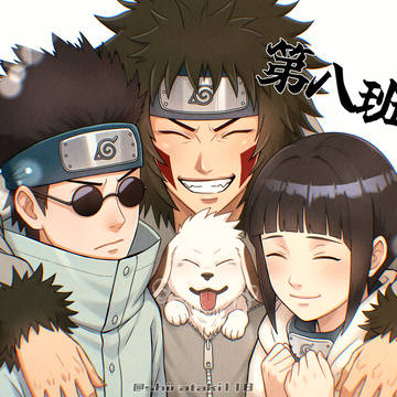 NARUTOは八班が好き