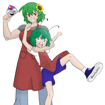 Card shop Yuuka and Wriggle
