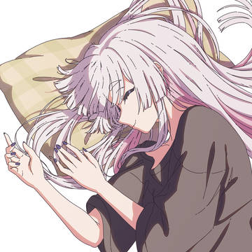 おやすみ