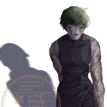 turn back