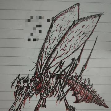 💀🦟